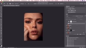 Beauty обработка. Фотограф Виктор Кислый