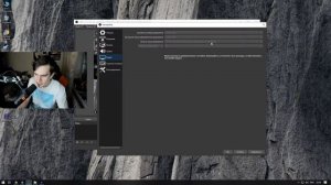 Настройка OBS от БРАТИШКИНА