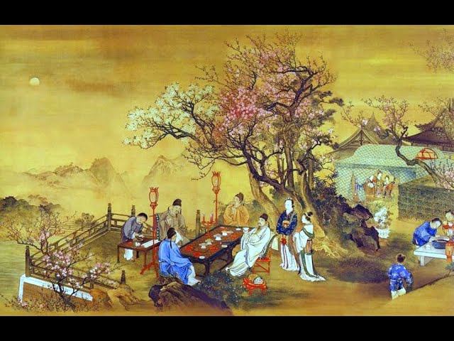 Про Книгу Перемен, Часть 1