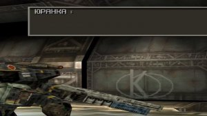 Front Mission 3[PS] - Обучение владению ванзерами #1