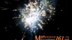 Мой город Миллерово