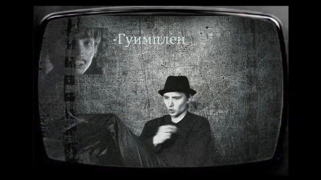 street-vзгляd-субкультура Фрик