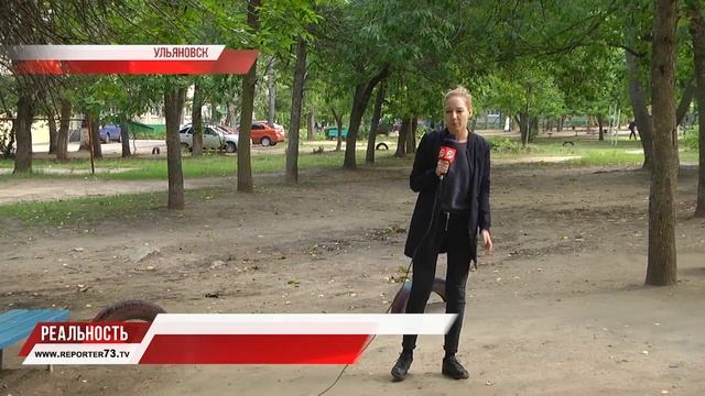 Анжела Забашта об АУЕ в Ульяновске