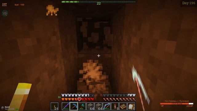 Хардкорная сборка Minecraft | Rebirth of the Night смотреть онлайн