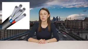 Технические характеристики кабеля АВБбШв 5х16