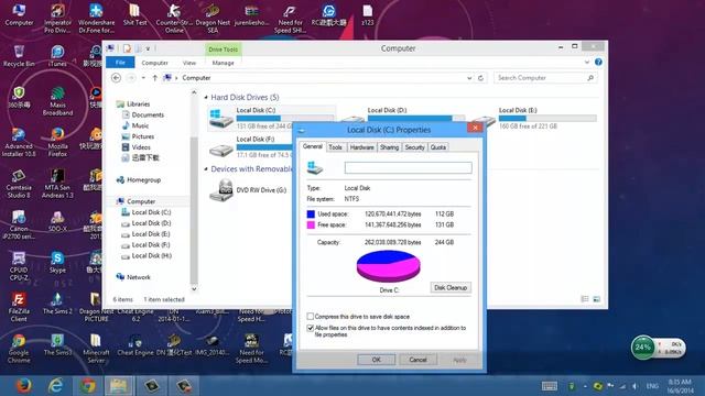 How to Clean dump files on your PC (Windows Only) смотреть онлайн