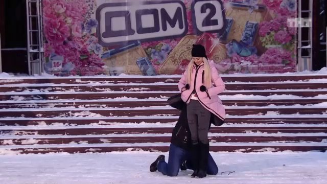 Смотри сегодня