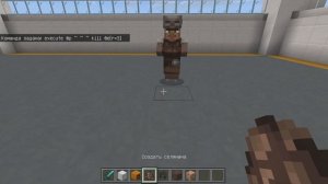 СМЕРТЕЛЬНОЕ СИЛОВОЕ ПОЛЕ В MINECRAFT PE БЕЗ МОДОВ. МАЙНКРАФТ BEDROCK EDITION (TUTORIAL)