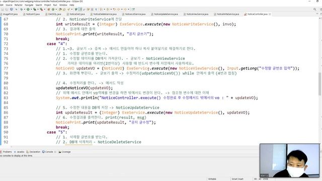 Webjjang JAVA ver.2021.01 19-05 Project - 공지사항 - Service와 Controller(웹짱과 함께하는 자바) смотреть онлайн