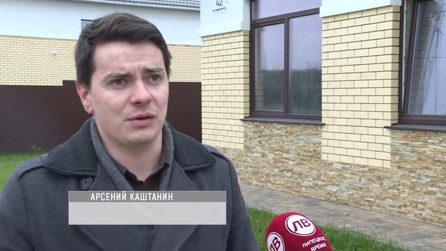 Сельская ипотека 2,7% в Липецкой области на примере коттеджного поселка 