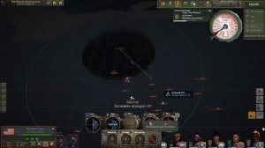 UBOAT: Гайд по охоте на конвой