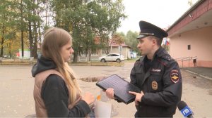 В Ярославской области завершился первый этап всероссийского конкурса «Народный участковый»