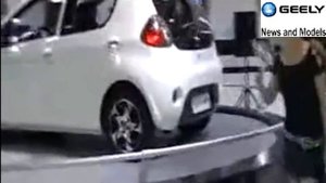 Новая Geely LC Panda (Джили ЛС Панда) люкс комплектация 1.3