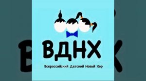 Я хочу как Моана