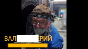 Я РУССКИЙ Я ИДУ ДО КОНЦА