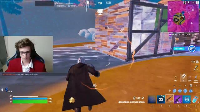 Я СДЕЛАЛ ЭТО !!! | Путь в Киберспорт #9 смотреть онлайн