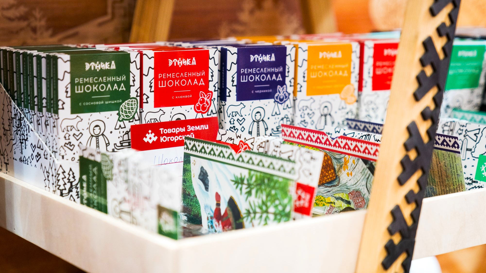 Экспорт превышает