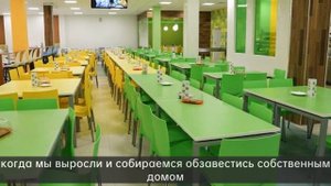 Обеденные столы Мебель для столовой | Обеденный стол и стулья со скамейкой создают теплую, веселу..