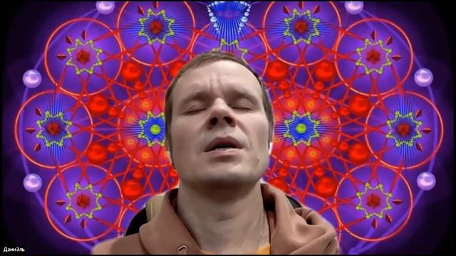 Активация энергии "Исцеление Любовью к Себе" смотреть онлайн