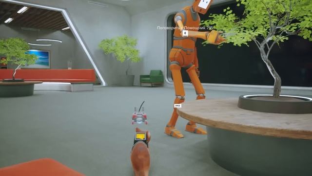 В КОНЦЕ ТЫ БУДЕШЬ ПЛАКАТЬ ? ФИНАЛ СИМУЛЯТОР КОТА ! КОНЦОВКА СЮЖЕТА STRAY! ИГРА смотреть онлайн