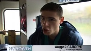 Скорая медицинская помощь для березовчан