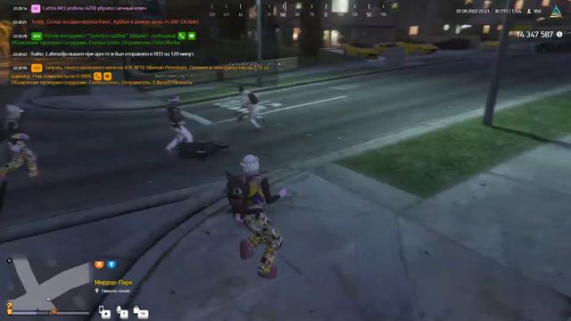 мем с неграми и блондинкой смотреть онлайн