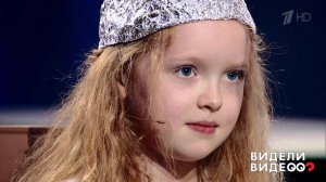 Шлем правды: дочь Елены Ксенофонтовой. Видели видео? Фрагмент выпуска от 25.07.2018