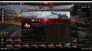 Bat.-Châtillon 155 58, Карелия, Стандартный бой на мастера 26.11.2023