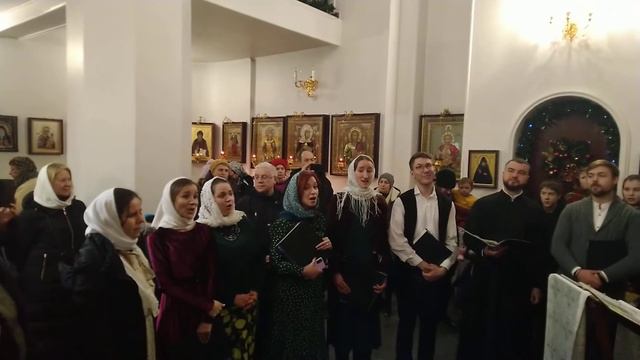 Щедрівка  