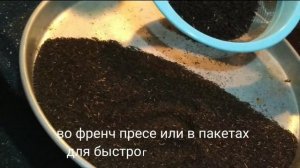 Как заварить турецкий чай? Турецкий муж у самовара!