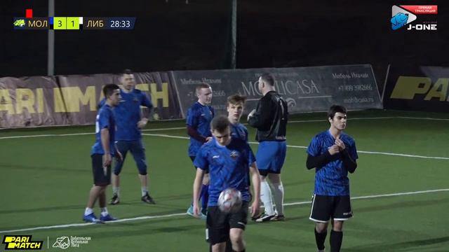 Второй дивизион Б. Тур 7. Молоково - Либер. (11.04.2021) смотреть онлайн