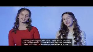 Группа Мелодия_ Мама и папа