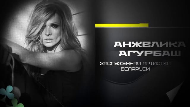 Спектакль «Король треф – карта любви» смотреть онлайн