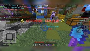 ТОП 3 СЕРВЕРА ДЛЯ ВЫЖИВАНИЯ В МАЙНКРАФТ БЕДРОК #5