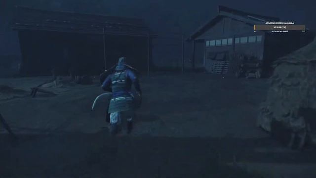 Ghost of Tsushima. Призрак  Цусимы. Новый  горизонт.  Прохождение  #  6