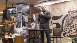 Сияющие – высокоразвитая космическая цивилизация создателей (Сергей Тармашев)