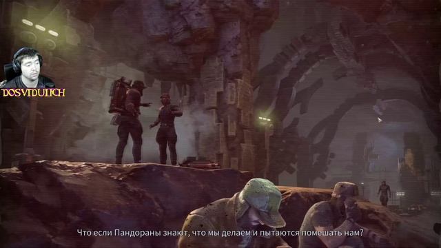 Проект Слава ☠ Phoenix Point.mp4