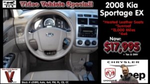 2008 Kia Sportage EX