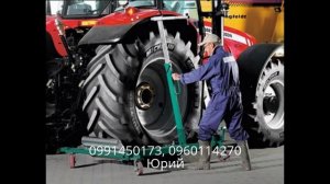 Шиномонтаж грузовых шин 24 часа!