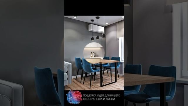 Кухня обеденная зона дизайн 2023 | 50 идей дизайна интерьера кухни с обеденной зоной, стол, диван смотреть онлайн