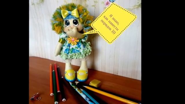 карандашница смотреть онлайн