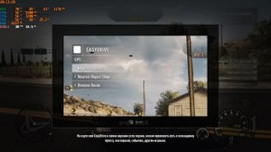 Need for Speed Rivals запуск на  слабом ПК