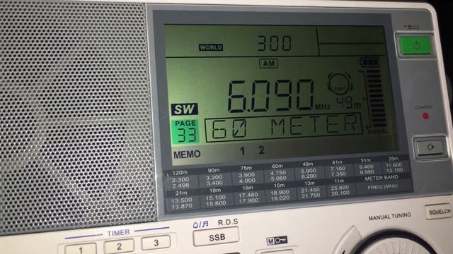 Radio Amhara 6090 kHz interval signal and sign-on смотреть онлайн