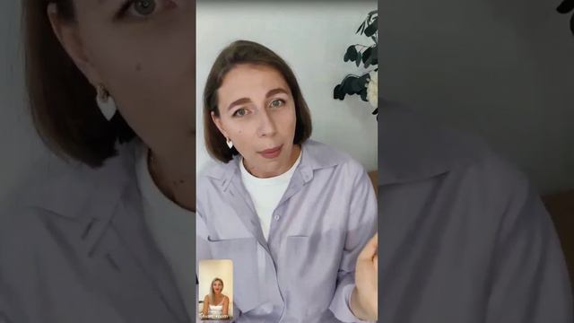 Прямой эфир с Владой Архангельской. Психология голоса