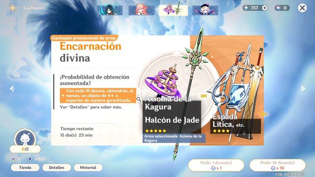 COMO FUNCIONAN LOS BANNERS Y CONSEJOS AL TIRAR - Genshin Impact смотреть онлайн