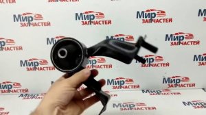 Опора двигателя LIfan solano