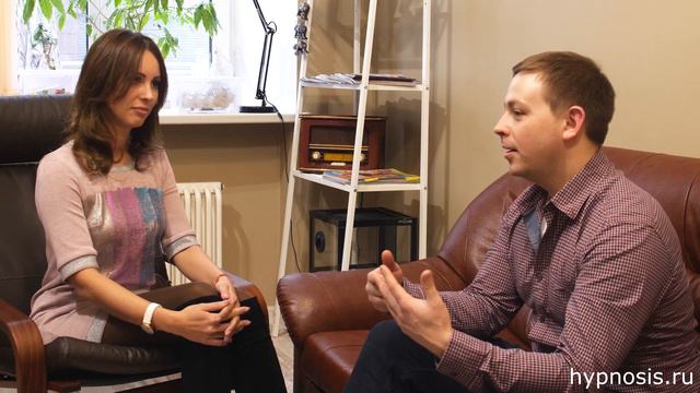 Страх публичных выступлений | Отзыв о лечении гипнозом | Гипнотерапевт Александр Алфеев