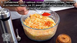 Голубцы с курицей - быстро, вкусно и недорого. Ленивые голубцы с фаршем в духовке, пошаговый рецепт