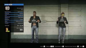 Переносим персонажа с XBOX 360 на PC - GTA ONLINE