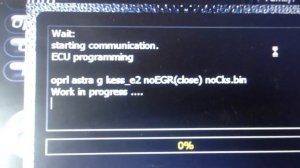 opel astra g прошивка kess